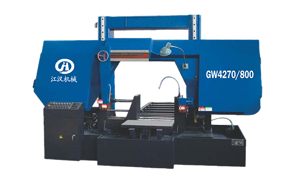 侨乡街道开发区GW4270/800双柱龙门卧式带锯床